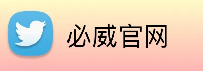 必威官网 Logo