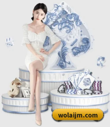 必威官网 APP
